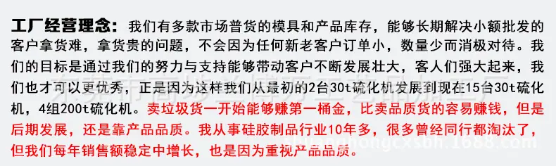 韦德_12