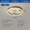 Luminária de Teto Moderna para Sala de Estar, Espectro Completo Proteção para os Olhos, Estilo Minimalista Italiano, Padrão de Rachadura de Gelo de Designer, Iluminação para Quarto Principal e Casa Inteira