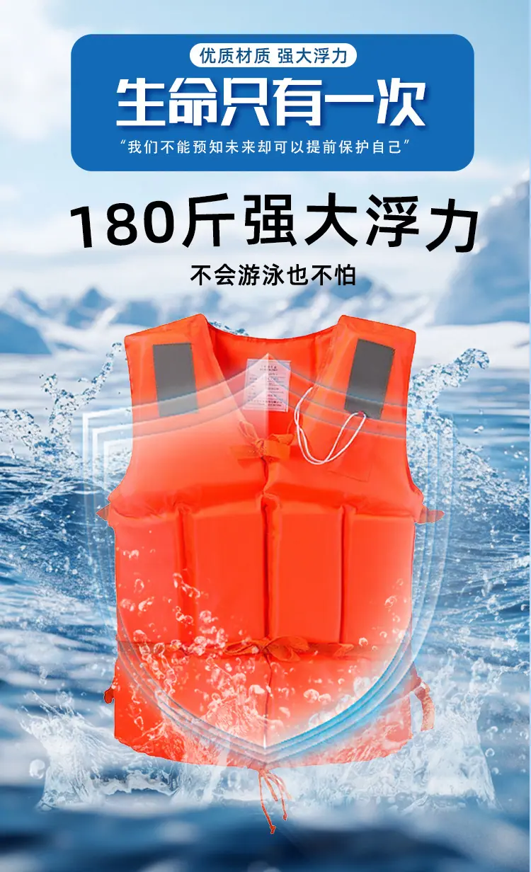 详情页_03