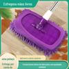 Mop com Cabeça Plana para Lavagem Sem as Mãos para Casa, Carro, Chão, Teto, Mop Preguiçoso, Mop Plano, Extensível, para Uso Doméstico, para Pessoas Preguiçosas
