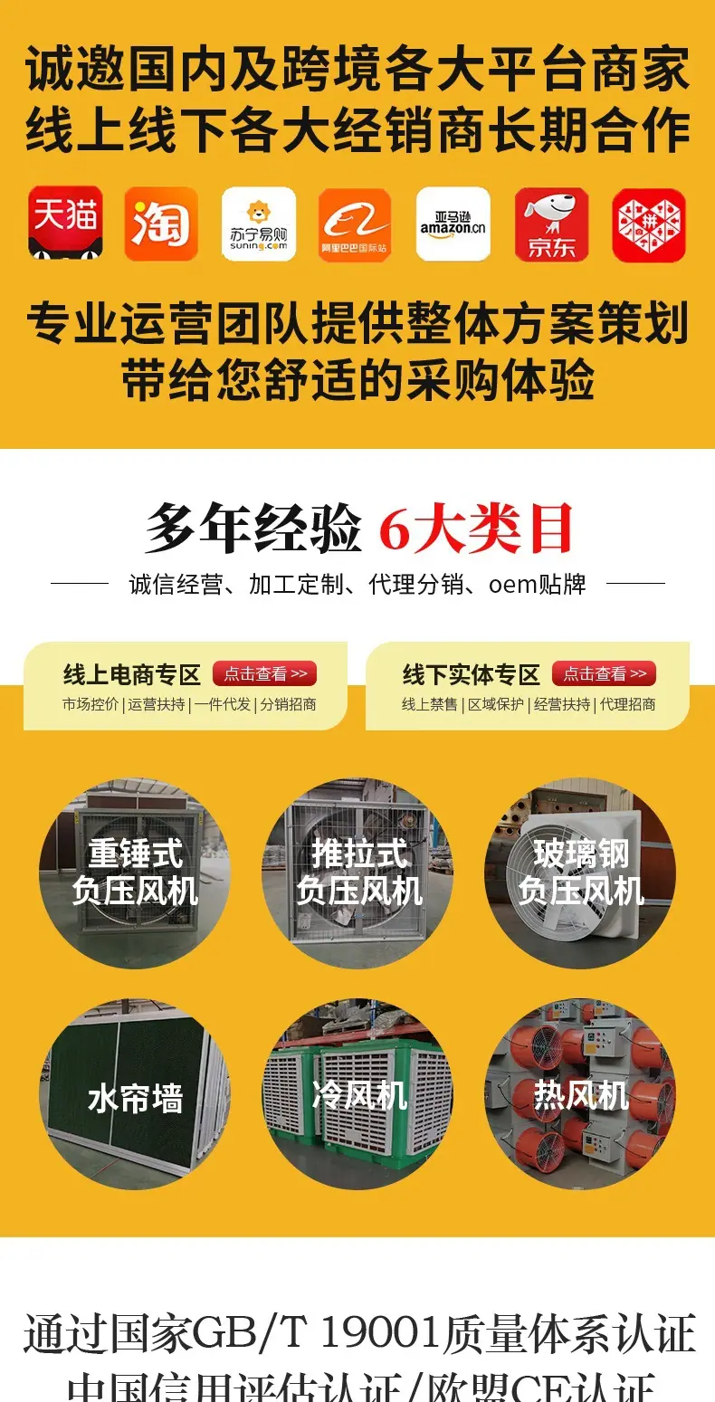 电加热暖风机_001.jpg