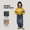 Pantalones de Tela Tutu Elefantito para Niñas Otoño/Invierno 2026 Nuevos Jeans con Forro Polar para Niños Pantalones Rectos Cómodos y Suaves para Niños