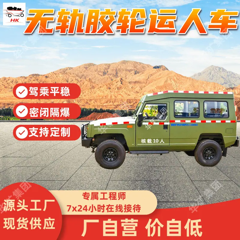 1 (3)_副本