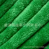 Toalla multifuncional de fibra fina salón de belleza masaje toalla de baño al por mayor engrosada 300g absorbente sin pelusa toalla para coche