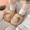 [Dibujo Animado Lindo, Suave y Adorable] Pantuflas de Algodón de Invierno para Mujer, Modernas, Cómodas, Cálidas, Para Uso en Interiores en Casa, Pantuflas de Felpa para Maternidad