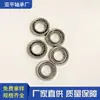 Mr74 Rodamiento en Miniatura de Bolas de Ranura Profunda de Alta Velocidad Tipo Abierto para Juguetes Idling Rodamiento para Motor en Miniatura de Alta Velocidad