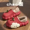 Pantuflas de Algodón Impermeables de Dibujos Animados para Mujer 2025 Nuevas de Otoño e Invierno Antideslizantes Cálidas con Forro de Felpa Lindas Pantuflas de Algodón para Mujer para Usar Afuera