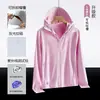 Ropa de Protección Solar de Seda de Hielo para Verano 2026 para Mujer con Ala Desmontable, Anti-UV, Transpirable, de Secado Rápido Ropa de Pesca para Hombre con Sensación de Hielo