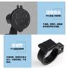 Cargador USB dual para teléfono móvil de motocicleta nuevo al por mayor 12V24V Cargador de coche impermeable para espejo retrovisor de coche eléctrico modificación