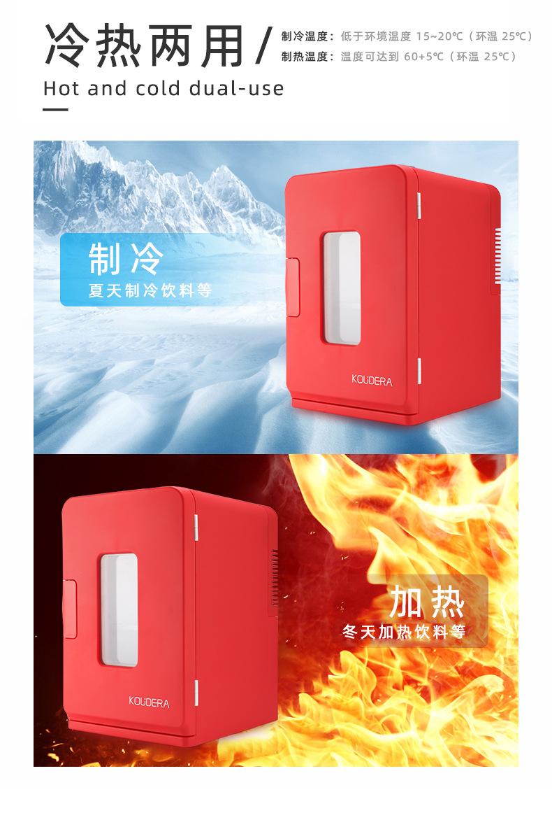 金通详情_07.jpg