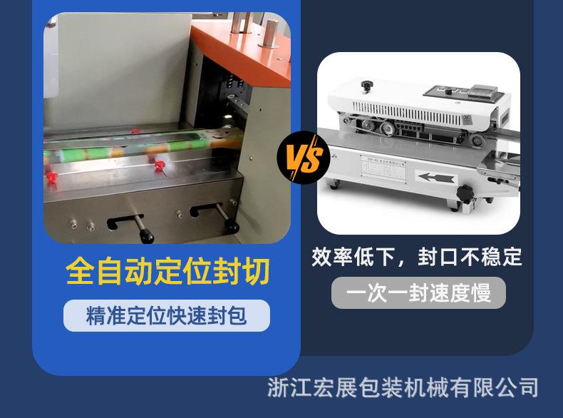 详情_05.jpg