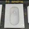 Inodoro de Cerámica Antiolor para Sentarse con Diseño Curvo y Tanque de Descarga, Taza de Inodoro para Baño Estilo Sentarse Antiolor
