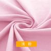 Tejido de Terciopelo Alemán Grueso de Doble Cara Otoño e Invierno Otoño e Invierno Cálido Ropa Interior para Bebé Camiseta Base Ropa Tejido Elástico Tela Cabeza