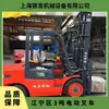 Carretilla elevadora eléctrica de 3 toneladas equipada con diseño avanzado de corriente principal Longgong buena calidad empresas estatales compra por lotes