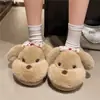 Lindas y Adorables Zapatillas de Algodón con Suela Gruesa de Cachorro de Dibujos Animados para Mujer, Estilo Nuevo con Puntos y Lazo, Zapatos de Casa Cálidos y Peludos