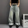 Jeans fino americano retrô com efeito desgastado, degradê desbotado, estilo casal, marca da moda de verão, calça reta solta resistente