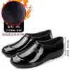 Botas de lluvia engrosadas, zapatos impermeables genuinos, zapatos impermeables de corte bajo para hombre con forro de felpa, cubrebotas de tubo corto, zapatos de goma, botas de agua, resistentes al desgaste, camuflaje