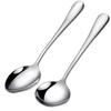 Cuchara de Acero Inoxidable 304L con Impuesto Incluido, Cuchara Occidental de Hotel, Cuchara Larga para Arroz Doméstica para Trabajadores de Oficina, Cuchara para Café, Cuchara para Sandía