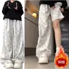 Pantalones Anchos Estilo Americano Talla Grande 150kg para Mujer Primavera/Verano 2026 Delgados Estampado de Perro de Dibujos Animados Sueltos Adelgazantes Casuales Pantalones Yamamoto