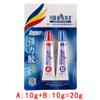 Irmão dois boa cola AB 302 modificado adesivo de acrilato forte cola universal de metal plástico cerâmico 20g80g