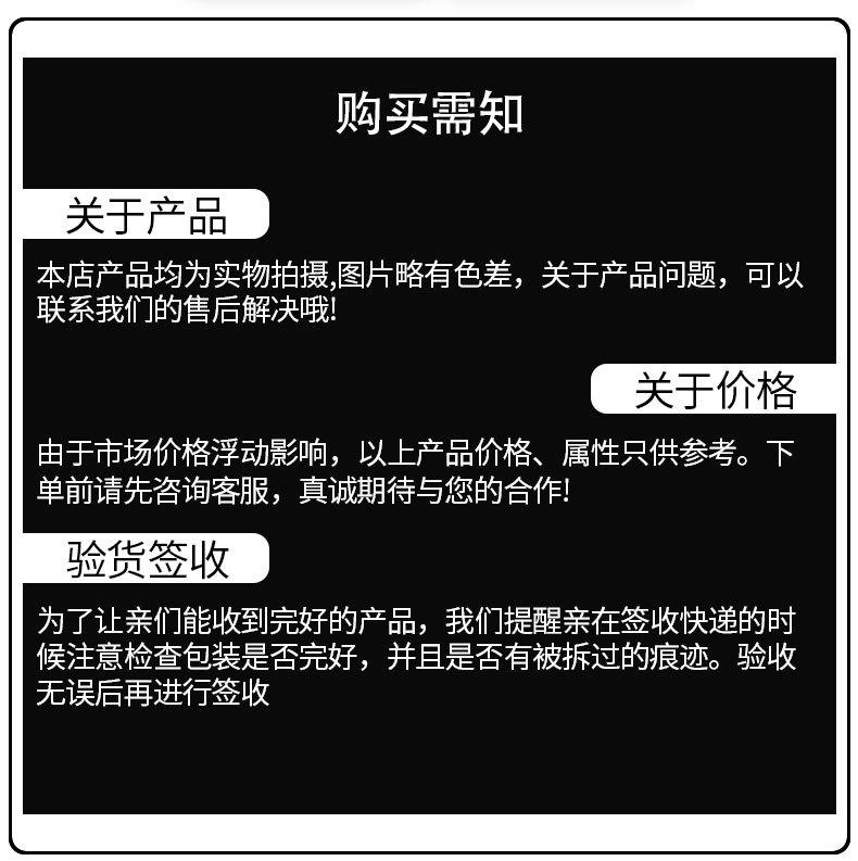 peek详情页_10