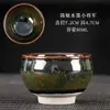 Atacado Jianyang Jianzhan Forno Cerâmico Gotejamento de Óleo Matéria-Prima Pneu de Ferro Xícara Mestra Xícara de Chá Kung Fu Xícara de Chá Conjunto de Chá