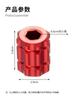 Herramienta de extracción de tapa de manivela de flor de ciruelo con disco de dientes integrado y eje hueco para bicicleta de montaña y carretera, llave de aleación de aluminio