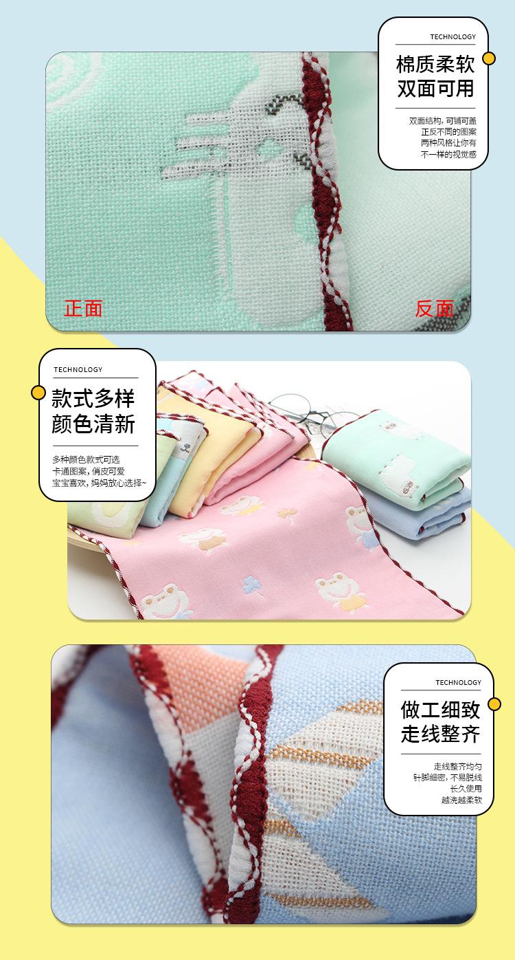 厂家批发六层棉纱布童巾25_50柔软吸水婴童毛巾幼儿园洗脸擦