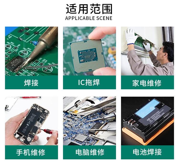 详情页_06.jpg