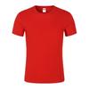 Camiseta de Gola Redonda de Manga Curta Dupont Sorona 190g Personalizada Cor Pura Alta Qualidade Masculina e Feminina Top de Trabalho
