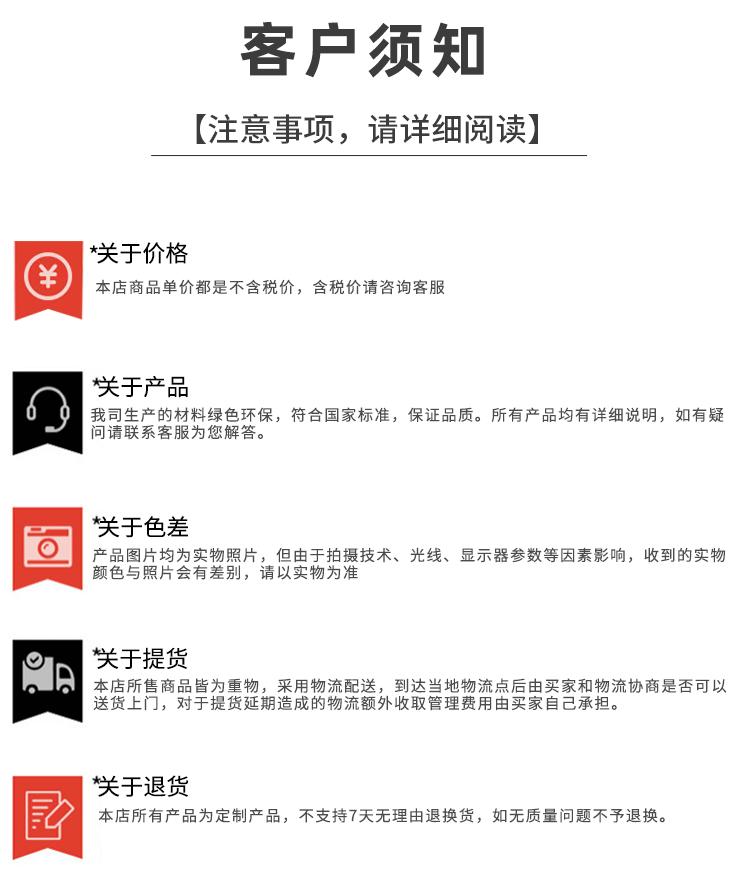 潜水护发带单层面镜带_11