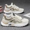 Nuevos Zapatos Cruzados para Hombre, Zapatos Casuales de Malla Transpirable, Cómodos Zapatos de Papá Antideslizantes, Zapatos para Estudiantes, Zapatillas de Correr Versátiles y Modernas