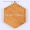 Esmalte Filigrana Cloisonné DIY Bandeja Creativa para Posavasos Bandeja de Té Base de Madera Maciza Neumático Bandeja Hecha a Mano Chasis de Mosaico