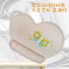 Mantel para Bebé Estilo Coreano Nubes Ins Mantel de Silicona de Grado Alimenticio Impermeable y a Prueba de Aceite Mantel de Mesa para Almuerzo Aislamiento Térmico para Niños Taza