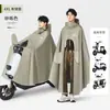 Capa de Chuva Masculina Feminina Tamanho Plus Cobertura de Pé Espessa Chuva Forte Anti-Chuva Moda Nova Veículo Elétrico Carro a Bateria Motocicleta Poncho de Chuva Atacado