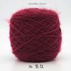 Bufanda grande de terciopelo de ardilla de lana tejida a mano para hombre y mujer, sombrero de gancho, lana gruesa mohair, hilo largo de seda brillante