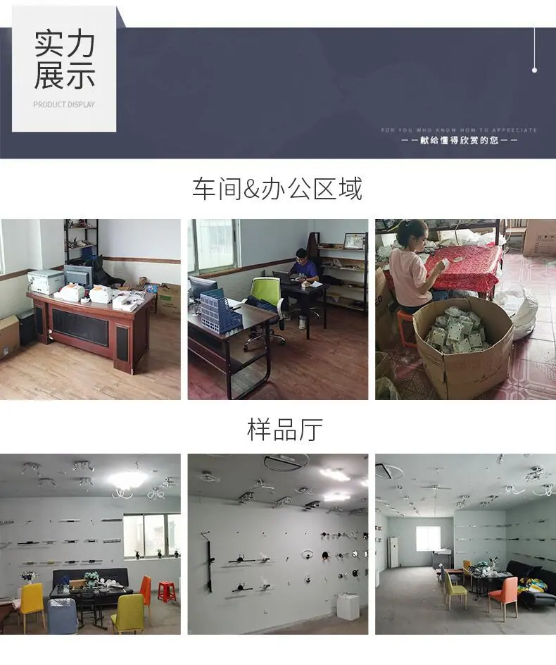 工厂图