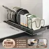 Estante extraíble para platos y cuencos de cocina, estante interior de gabinete para cuencos, cesta extraíble tipo cajón, estante escurridor para cuencos, platos, vajilla, estante de almacenamiento