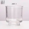 Vaso de vidrio transparente para aromaterapia, moderno, para dormitorio, con velas, nuevo estilo, con adornos de fragancia, recipiente de vidrio grueso, taza vacía.