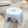 Taburete Pequeño para el Hogar, Taburete Bajo, Banco Pequeño de Plástico, Silla Resistente para Niños, Reposapiés Engrosado, Baño Antideslizante Sala de Estar