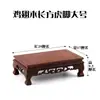Base de soporte para tetera de madera maciza, Estante para juego de té, Soporte para tetera, Adorno para ceremonia del té, Jarrón de flores de madera maciza, Maceta de piedra, Bonsái, Estatua de Buda