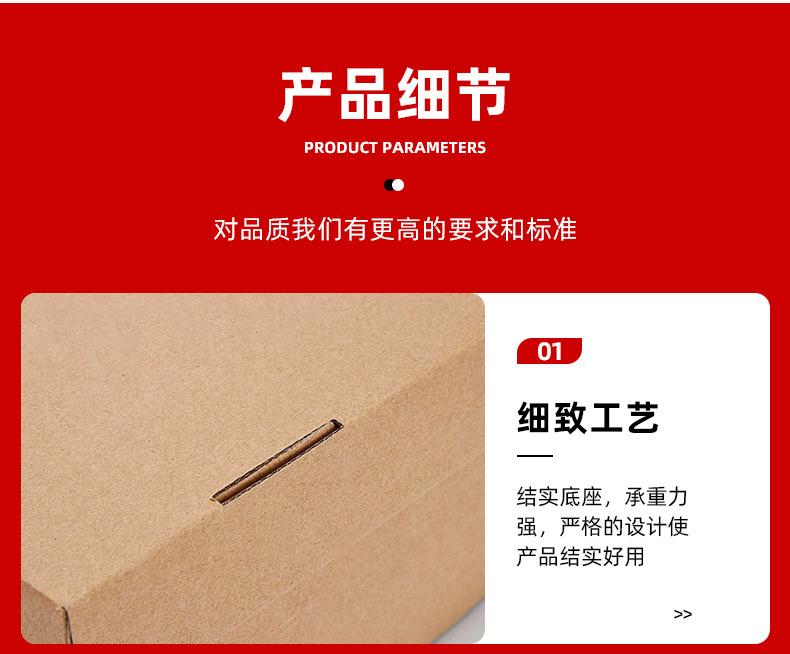 内页_07.jpg