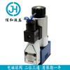 En stock Suministro Beijing Jiahe Hidráulico M-3S Válvula de Bola Inversora Electromagnética de Tres Vías y Dos Posiciones Montada en Placa Válvula de Bola Electromagnética