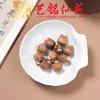 Accesorios de Animales de Dibujos Animados de Madera Maciza Yiming Xianyuan DIY Cuentas Sueltas Joyería Pulsera Collar Accesorios para Colgar en el Coche