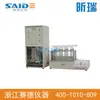 Shanghai Qirui KDN-04A Analizador de nitrógeno Kjeldahl Semiautomático/Analizador de proteínas/Analizador de nitrógeno