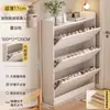 Zapatero ultrafino para uso doméstico, mueble de almacenamiento estrecho para entrada, diseño de montaje en pared, nuevo modelo 2026, zapatero abatible para el pasillo