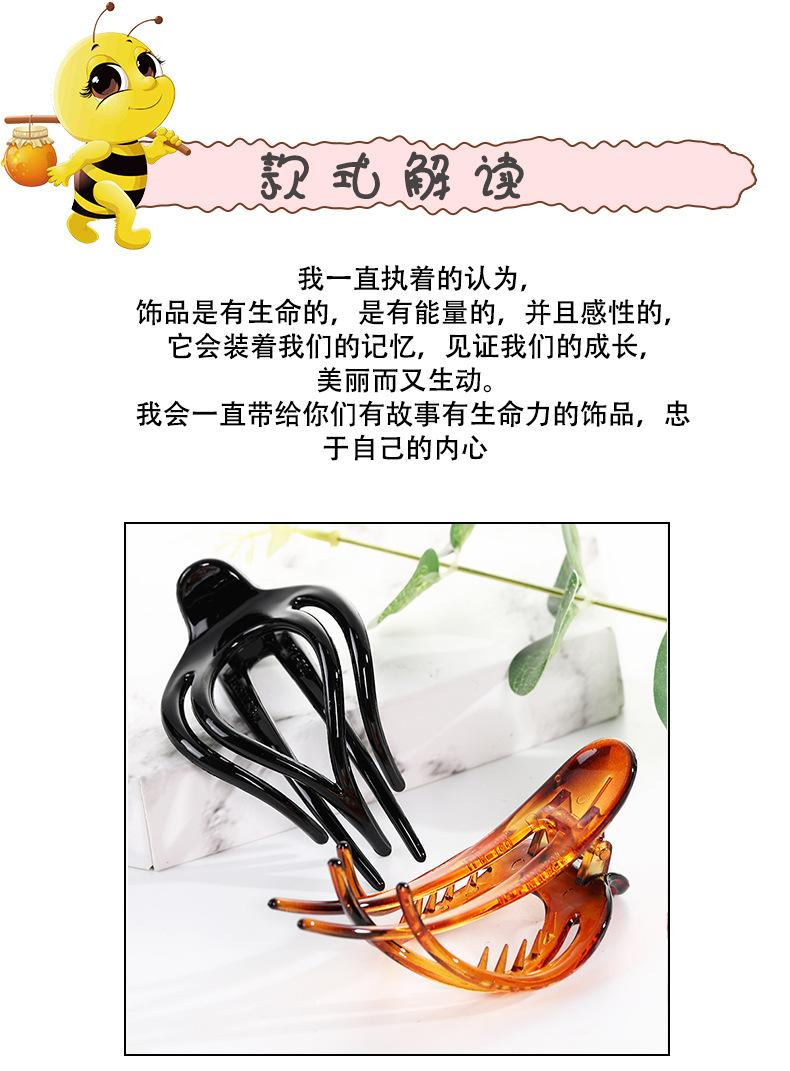 泫雅风发卡_02.jpg