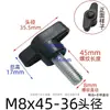 Tornillo de mano de una palabra Mango de plástico Mango de ajuste mecánico en forma de T Baquelita Fijo Giratorio en forma de Z M4M5M6M8