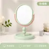 Espejo de Escritorio de Maquillaje para Niñas de Dos Tonos con Rotación de 360°, Espejo de Alta Definición con Base de Almacenamiento, Espejo Lindo Estilo Ins para Uso en Casa