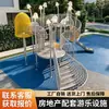 Tobogán Exterior de Acero Inoxidable Equipo de Juego para Parques Infantiles Tobogán Grande para Jardín de Infancia Instalación Combinada para Parques Infantiles Personalización